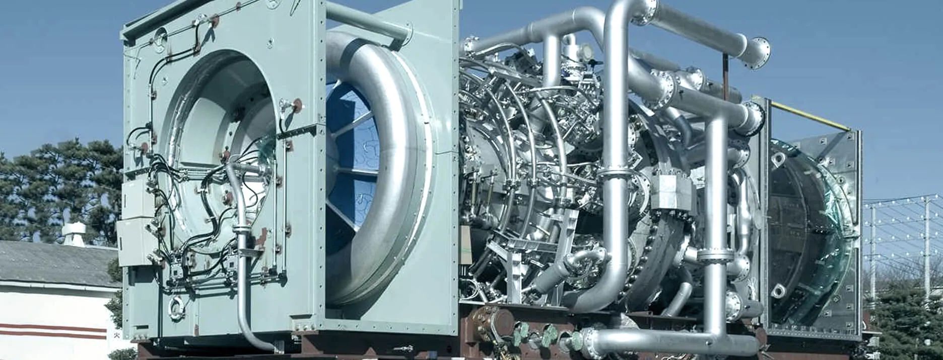 Mitsubishi Power, Ltd. / Mitsubishi Power Americas, Inc. (Mitsubishi Heavy Industries, Ltd. group) H-100 — Twin-shaft heavy-duty industrial/utility turbine, 105.7 MW